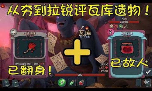 鹿茸注射剂说明书-鹿茸注射液说明书网 - 网站提供鹿茸注射作用与功效小常识、注射用鹿茸精